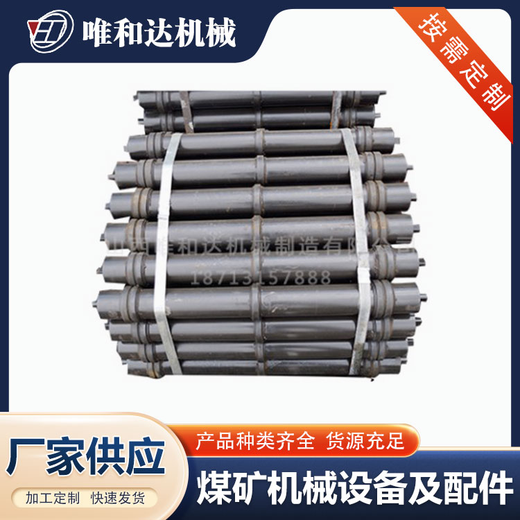 山西唯和達求教，山西皮帶機滾筒使用的材料有哪些？