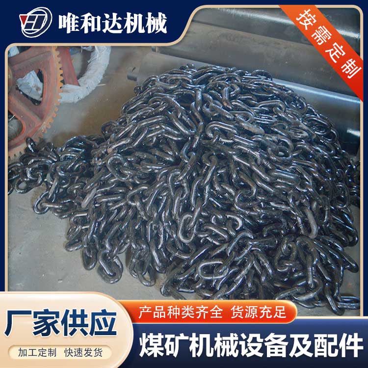山西唯和達機械制造廠總結(jié)太原皮帶機配件用哪種制動器好？